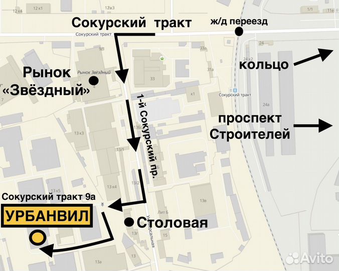 Formula Energy 195/65 R15 91V