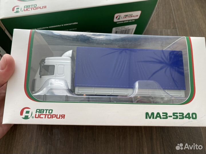 Модель урал маз ЗИЛ краз авто истории деагостини