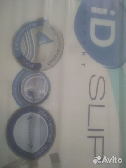 Памперсы для взрослых 3