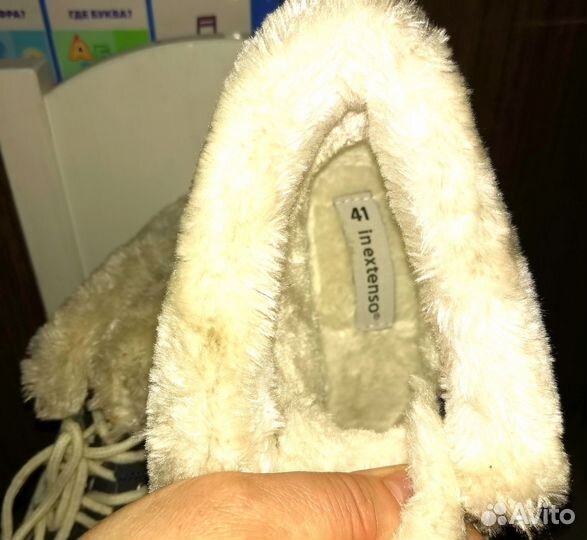 Обувь зимняя женская