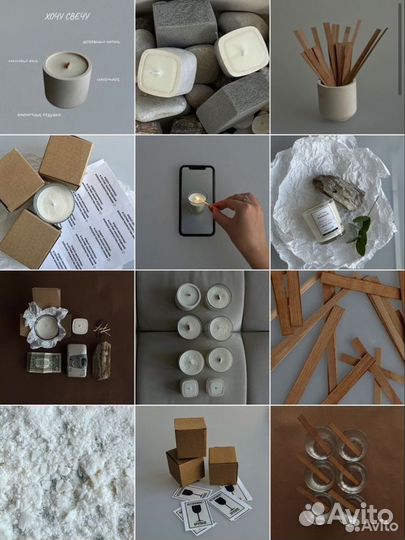 Производство свечей и диффузоров, розница/опт