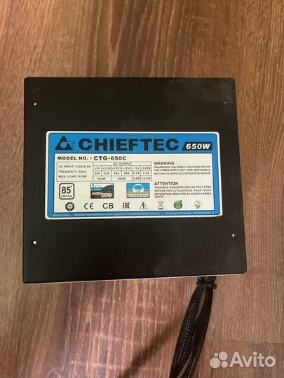 Chieftec CTG-650C