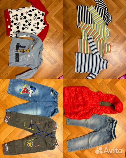Вещи пакетом на мальчика 98
