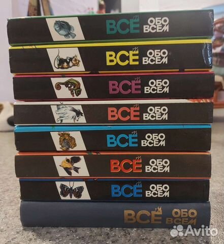 Детская энциклопедия 8 томов