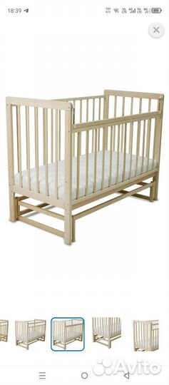 Детская кроватка с поперечным маятником