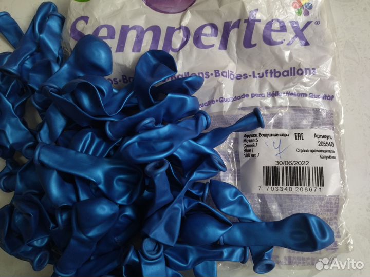 Микс из воздушных шаров