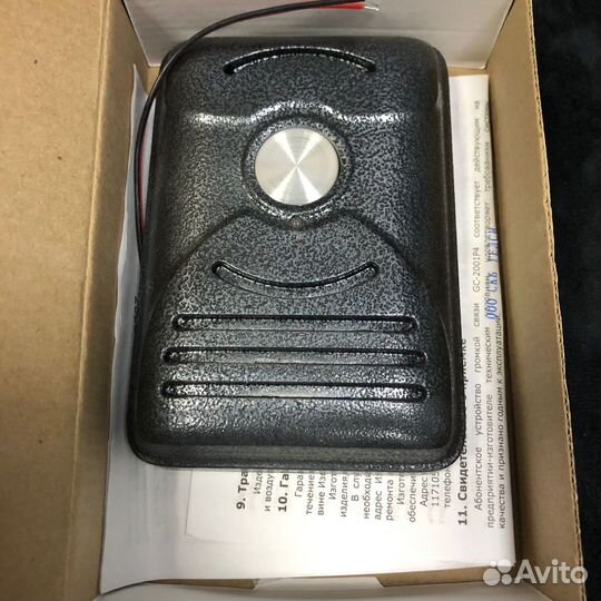 Абонентское переговорное устройство GC-2001P4