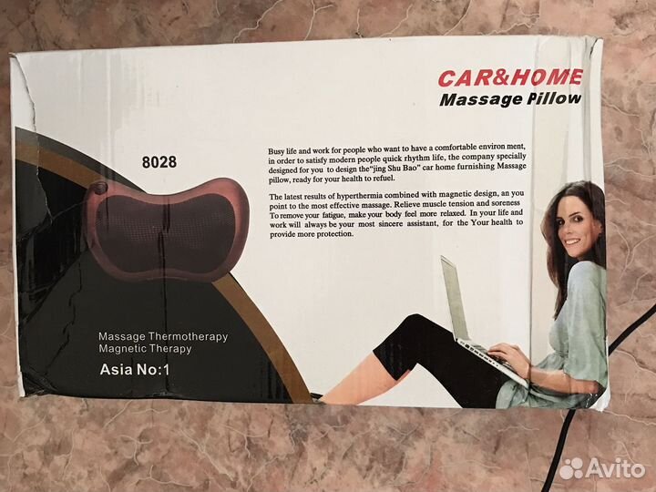 Массажер для шеи и спины