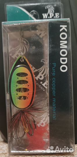 Блесна - Komodo 11,1 гр. три цвета кх