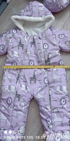 Комбинезон 74-80