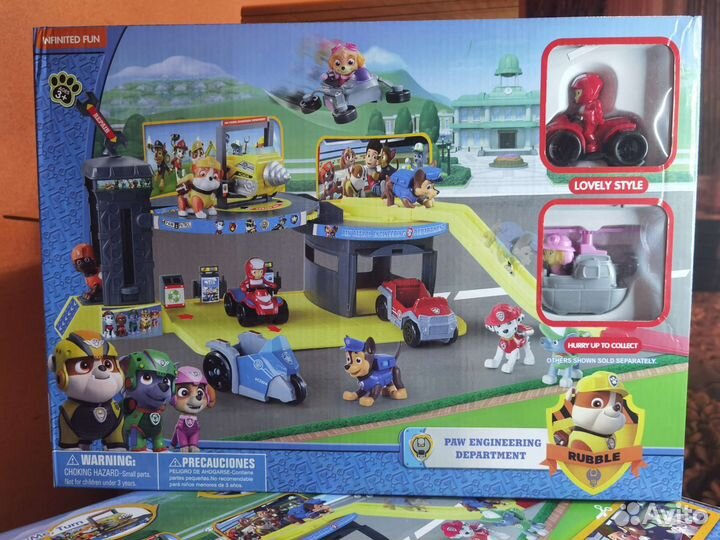 Щенячий Патруль/Инженерная станция