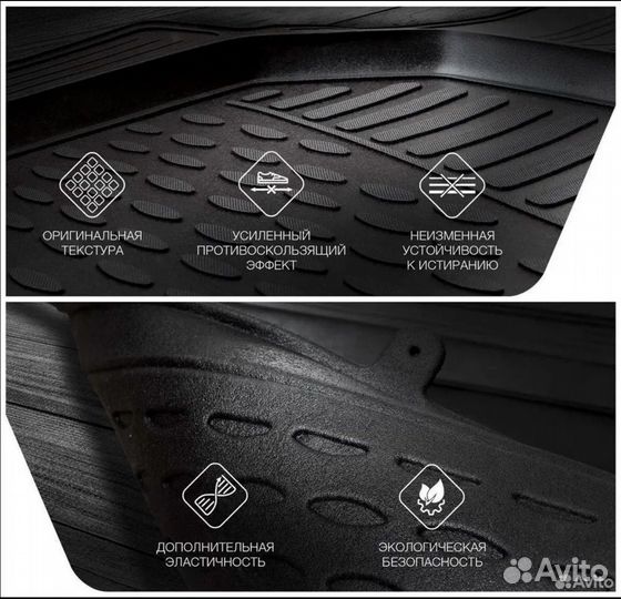 Коврик в багажник Great Wall Poer 2019-2024 Поэр