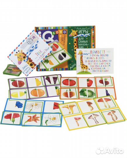 Развивающие игрушки