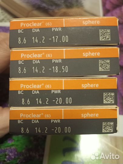 Cooper vision proclear контактные линзы
