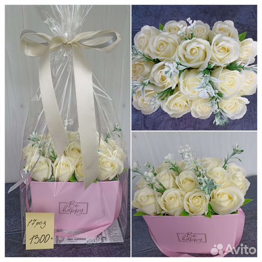 Букет из пенных цветов