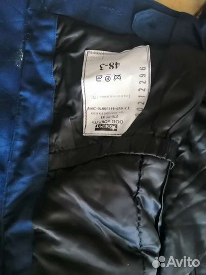 Демисезонный костюм размер 48-3. Цена 5500