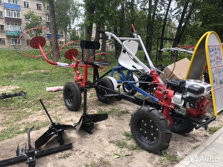 Ворошилка + Адаптер + Мотоблок