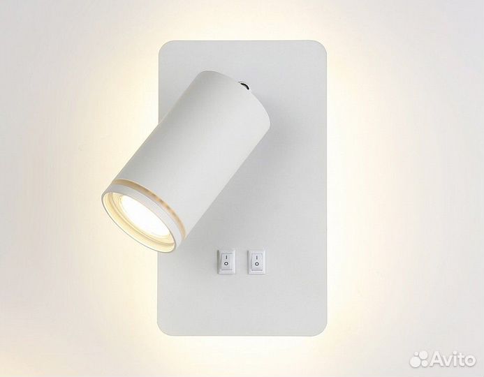 Бра Ambrella Light FW FW2465