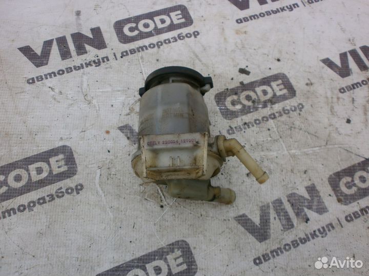 Бачок гидроусилителя Geely MK Cross