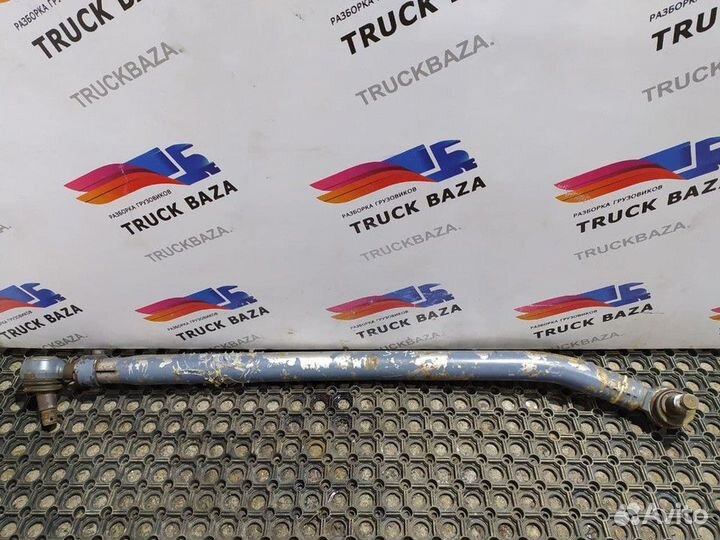 Тяга рулевая продольная