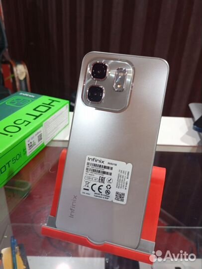 Infinix Hot 50, 8/128 ГБ