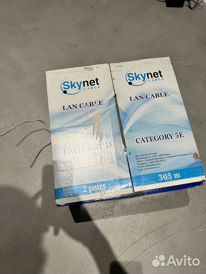 Кабель витая пара utp 5e 2 пары