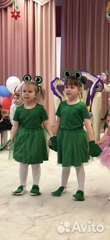 Костюм лягушки