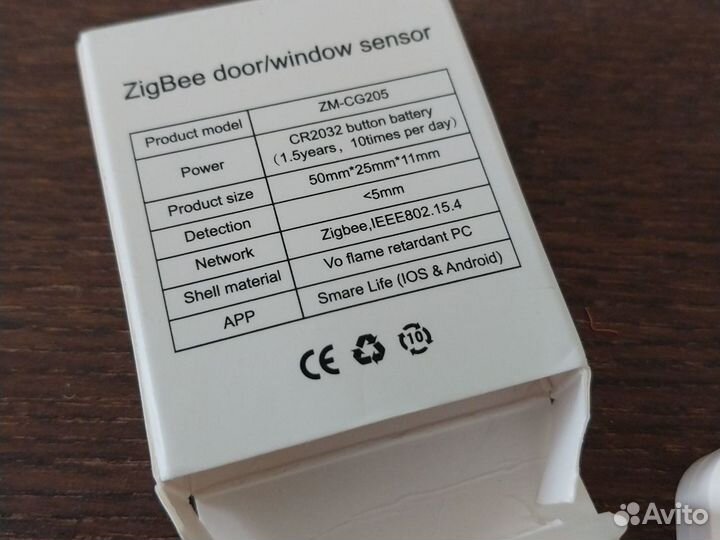 Датчик открытия двери, окна, ZigBee