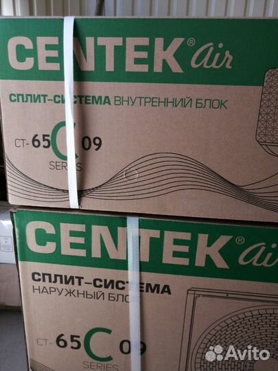 Сплит система, от 20м, кв. до 50 м. Кв