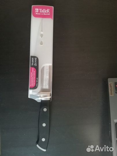 Нож поварской Taller