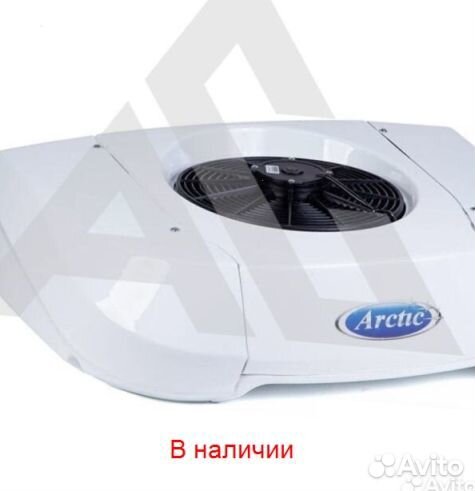 Рефрижератор Arctic S (0/18 гр.) на 22 куб.м