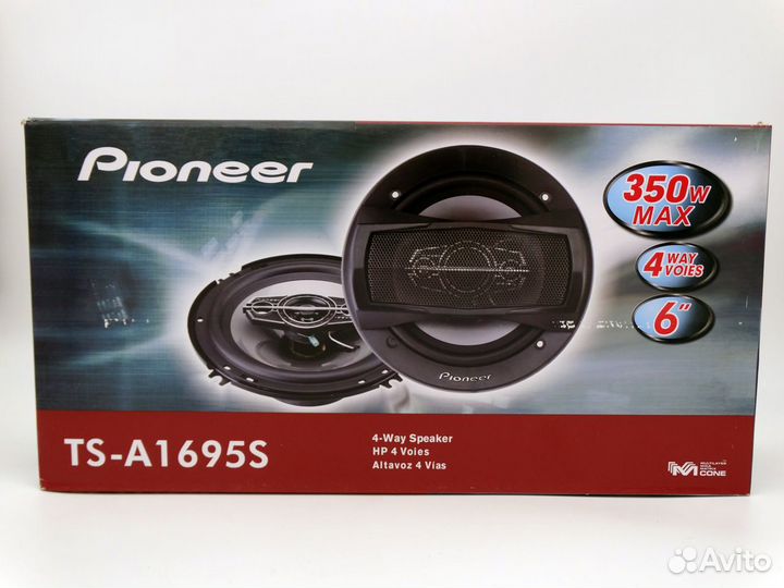 Динамики Pioneer TS-A1695S аналог 16 см