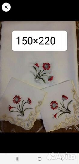 Скатерть с салфетками