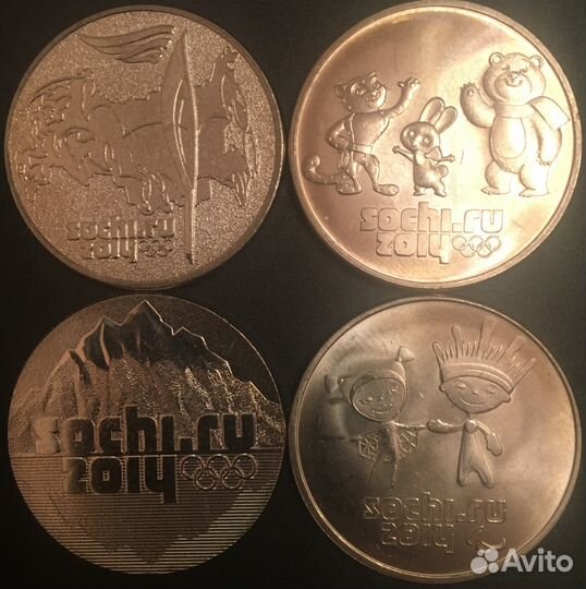 Банкнота 100 рублей Сочи+4 монеты по 25 рублей