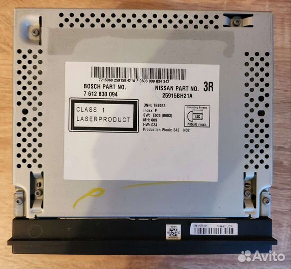 Магнитола Nissan connect 25915BH21A