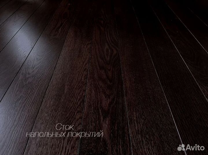 Массивная доска