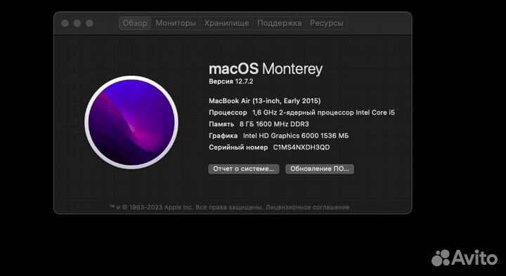MacBook Air (13-inch, Early 2015)