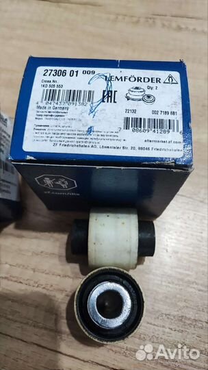 Сайлентблоки задние lemforder на volkswagen passat