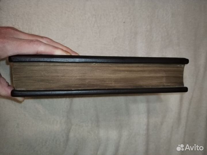 Подарочная книга Пётр Первый