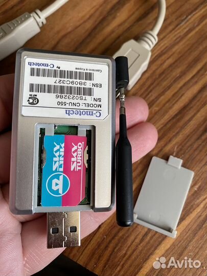 Cdma-модем C-motech CNU-550 Skylink