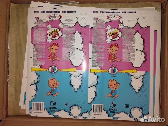 Цветной дым гендер пати