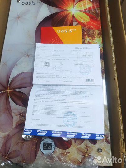 Проточный газовый водонагреватель