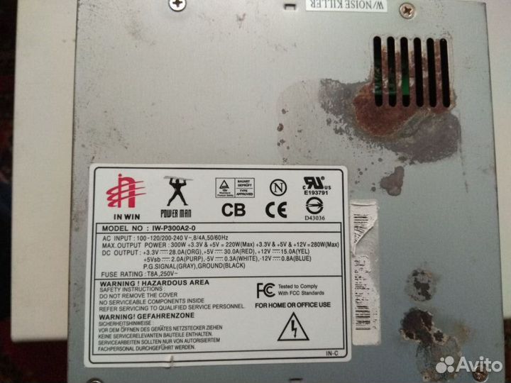 Блоки питания 300-400w, бп для лент