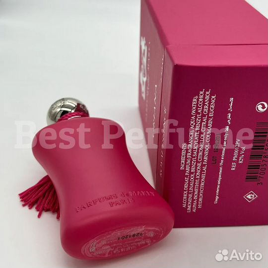 Parfums de Marly Oriana 75ml Eau De Parfum