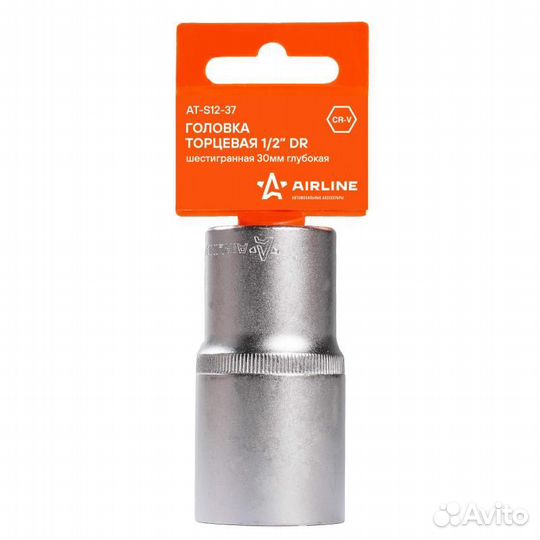 Головка торцевая 1/2