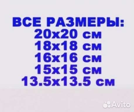 Коробка подарочная