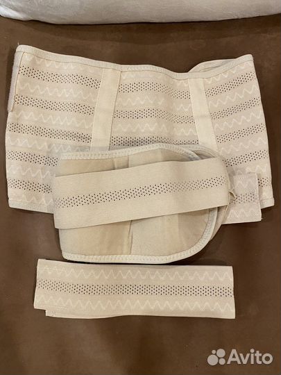 Бандаж для беременных