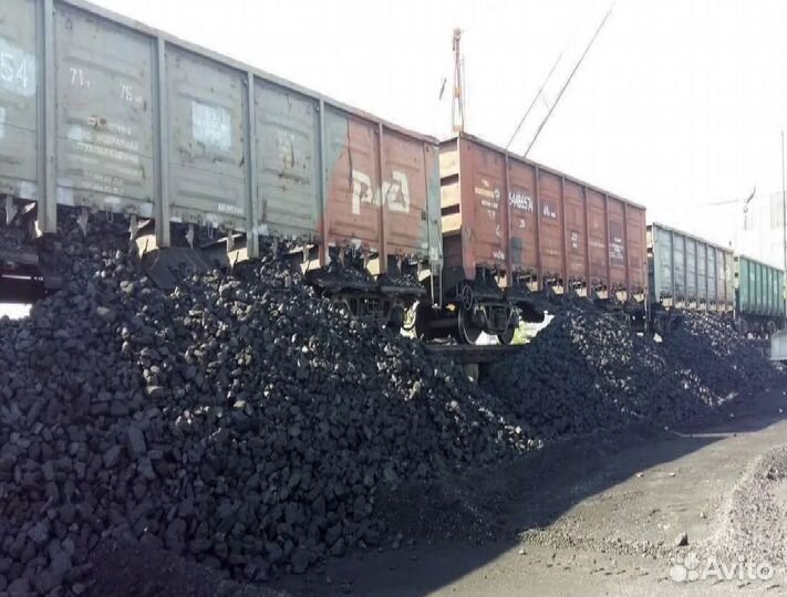Уголь с доставкой