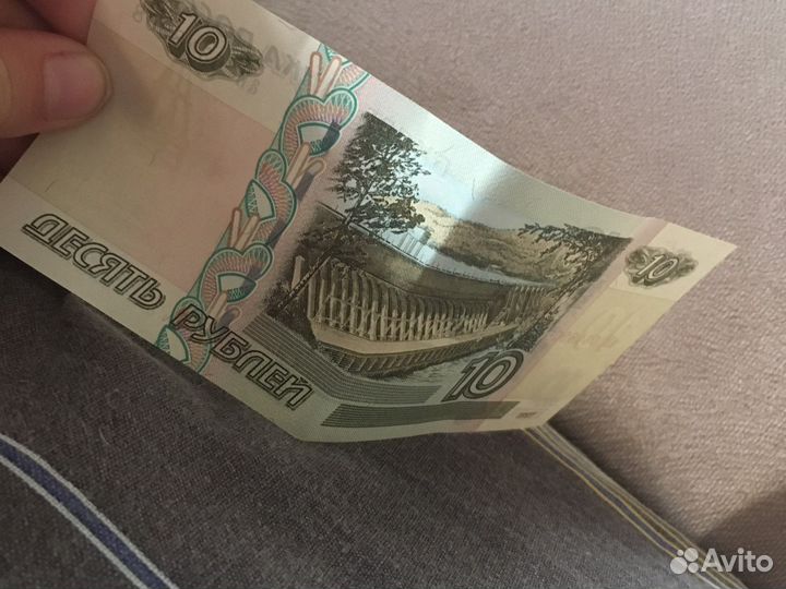 10рублей настоящие новые