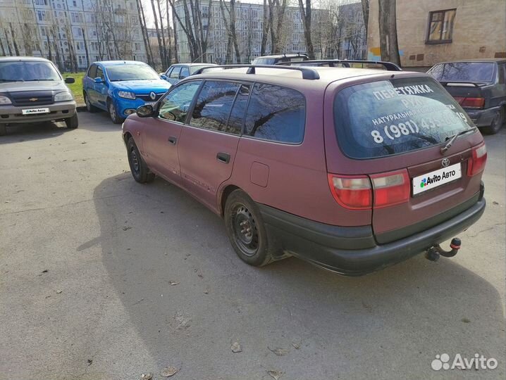 Toyota Carina E 1.6 МТ, 1997, 231 322 км